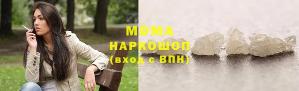 МДПВ Верхний Тагил