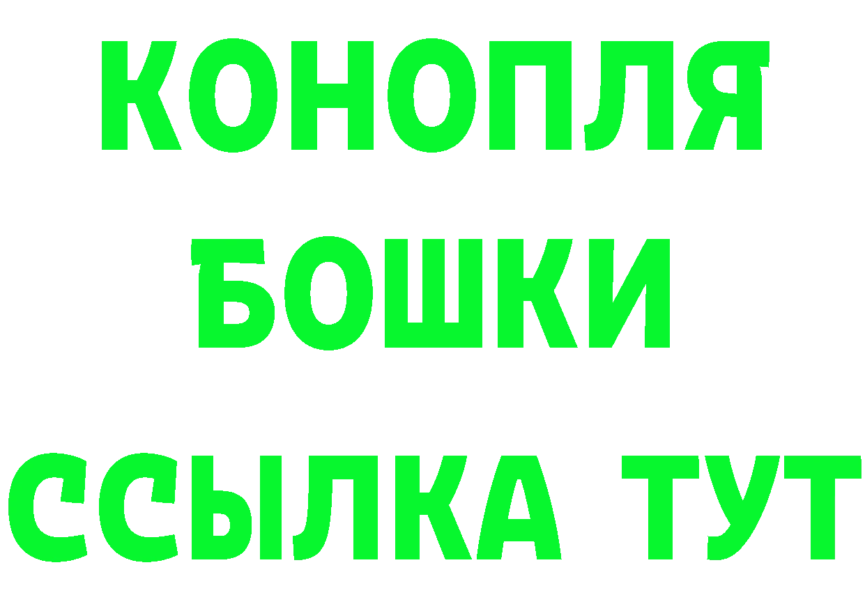 Галлюциногенные грибы Cubensis зеркало площадка hydra Улан-Удэ